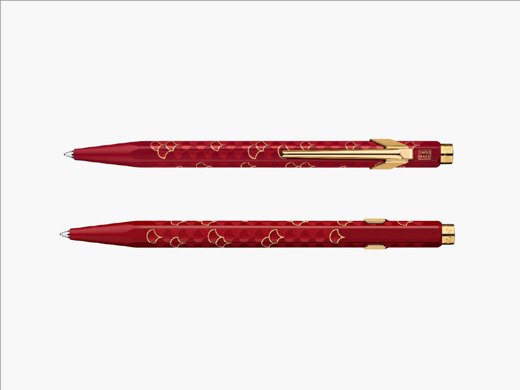 Caran D'Ache 849 Dragon Ballpoint Pen - Special Edition