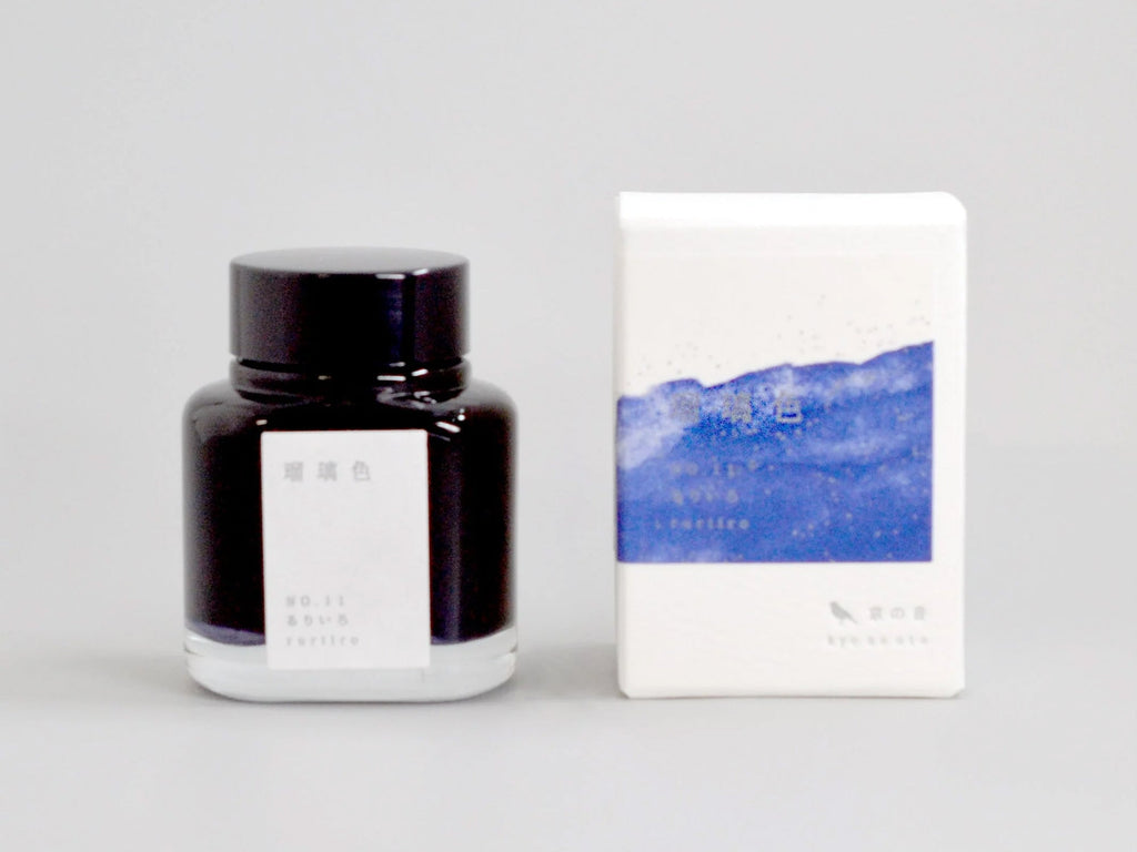 Kyo-Iro Fountain Pen Ink - Ruri Iro Shimmer