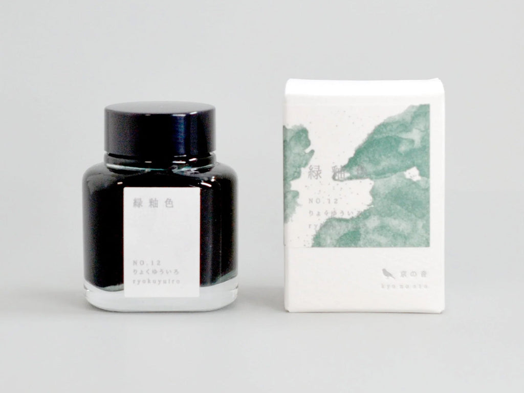 Kyo-Iro Fountain Pen Ink - Ryokyuuiro Shimmer