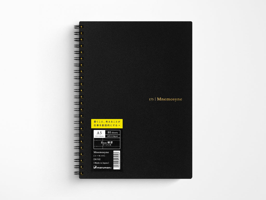 Maruman Mnemosyne Notebook N175 - A5 8mm Lined with Vertical Divider