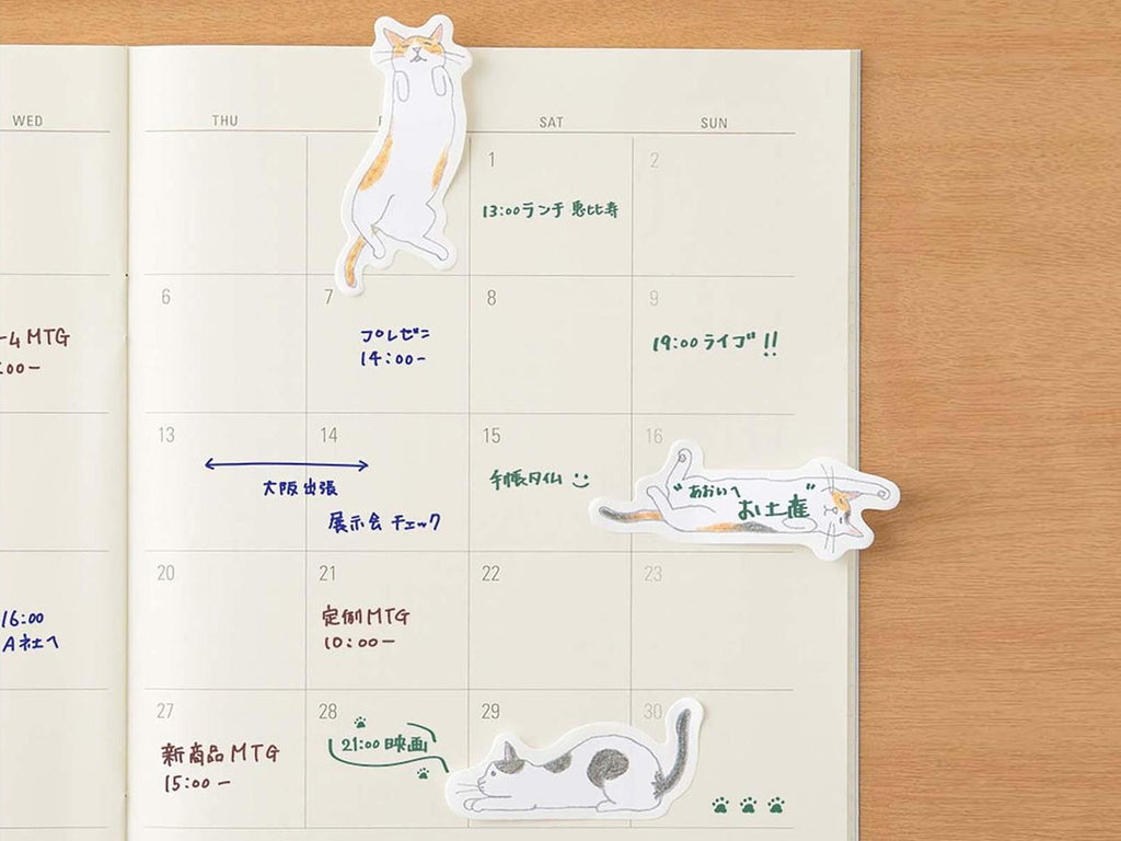 Midori Point Marker Sticky Notes - Stretching Cats