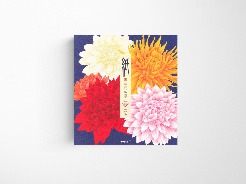 Midori Seasonal Autumn Four Designs Dahlia Letter Pad