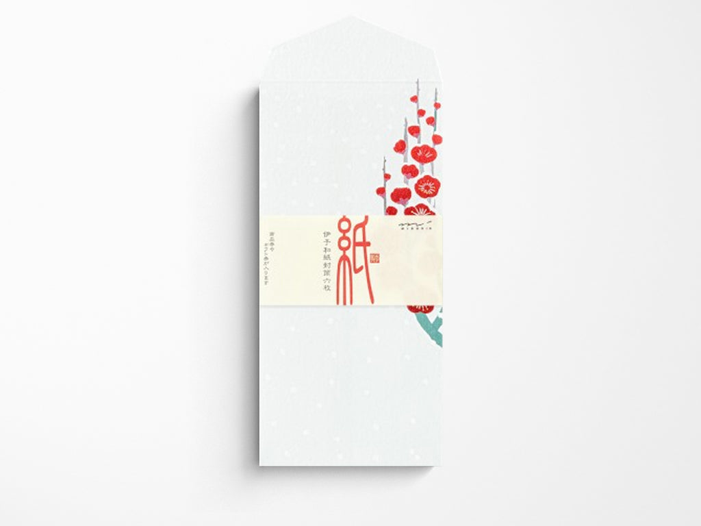 Midori Seasonal Envelopes - 152 Snow Winter Plum