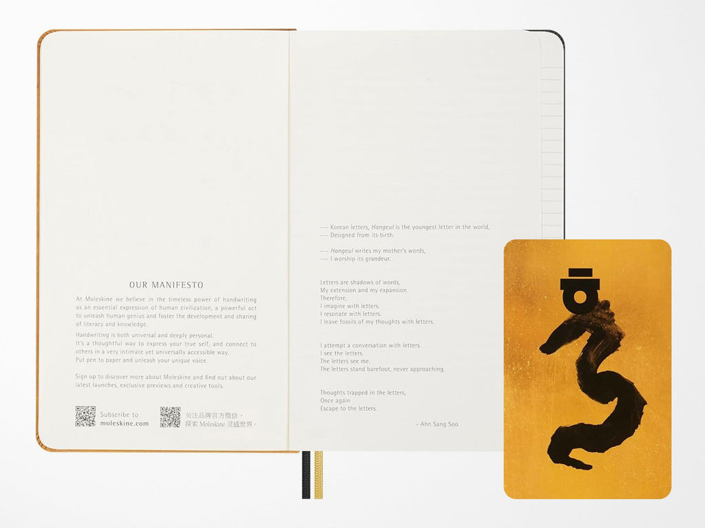 Moleskine x Ahn Sang-Soo Year of the Dragon Notebook, Limited Edition