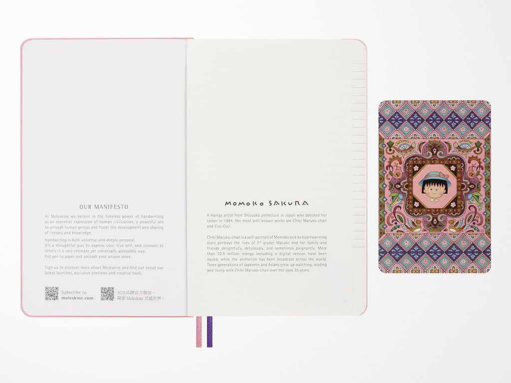 Moleskine x Momoko Sakura Notebook, Limited Edition