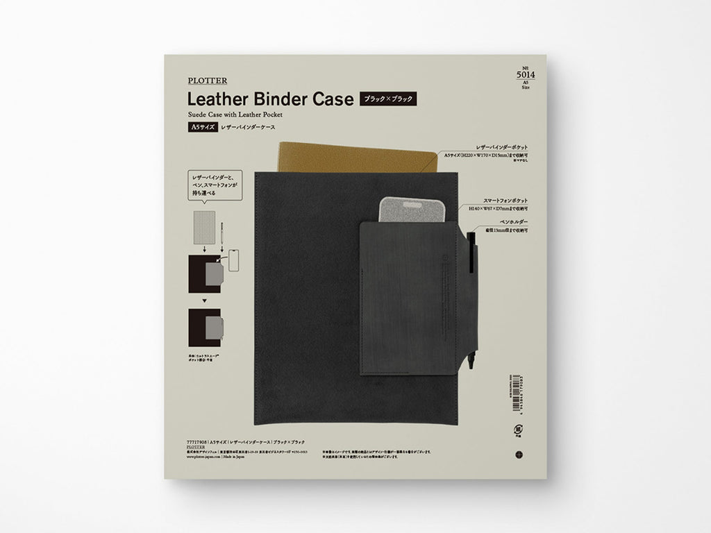 PLOTTER Leather Binder Case - A5 Size