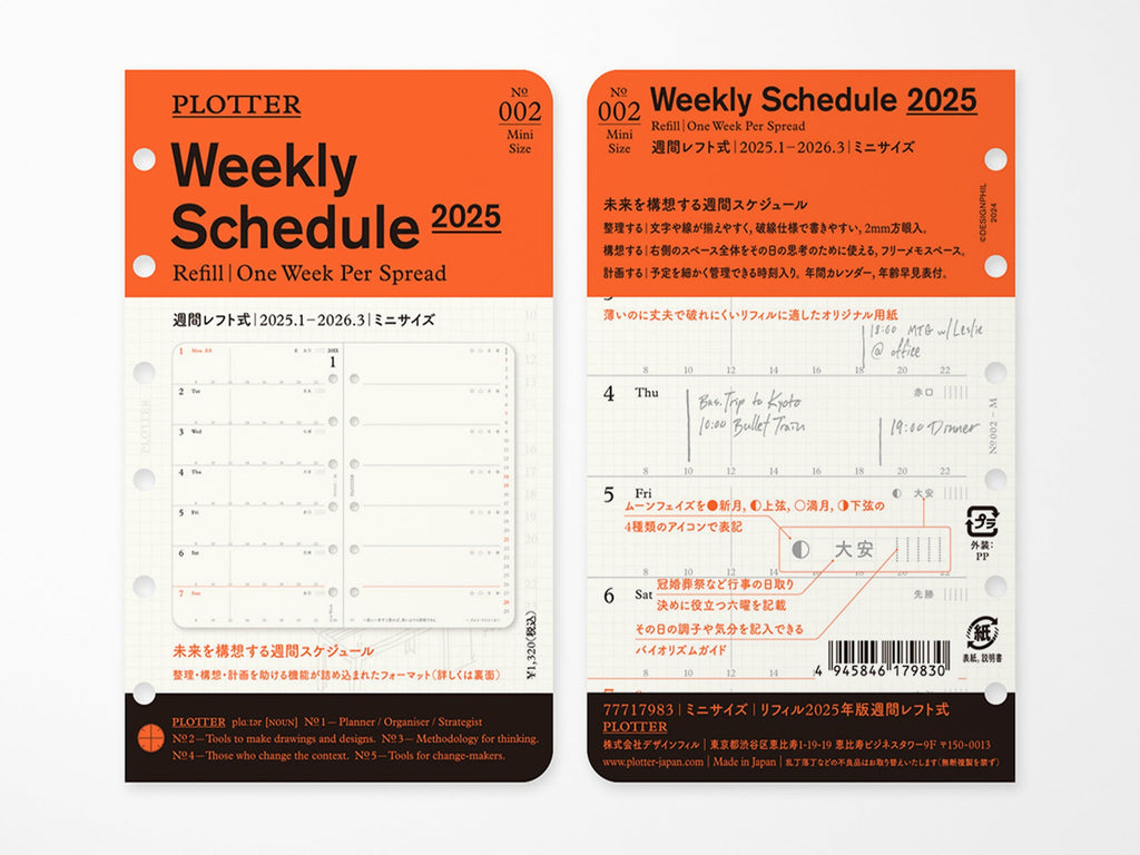 PLOTTER Refill Weekly Schedule 2025 - Mini Size