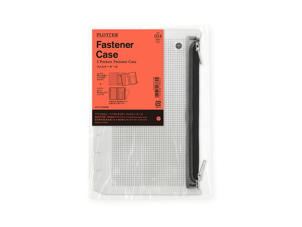 PLOTTER Fastener Case - Bible Size