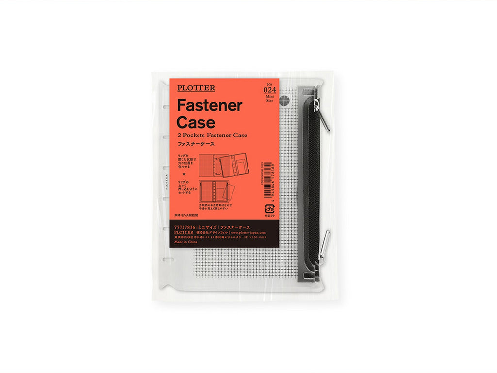 PLOTTER Fastener Case - Mini Size