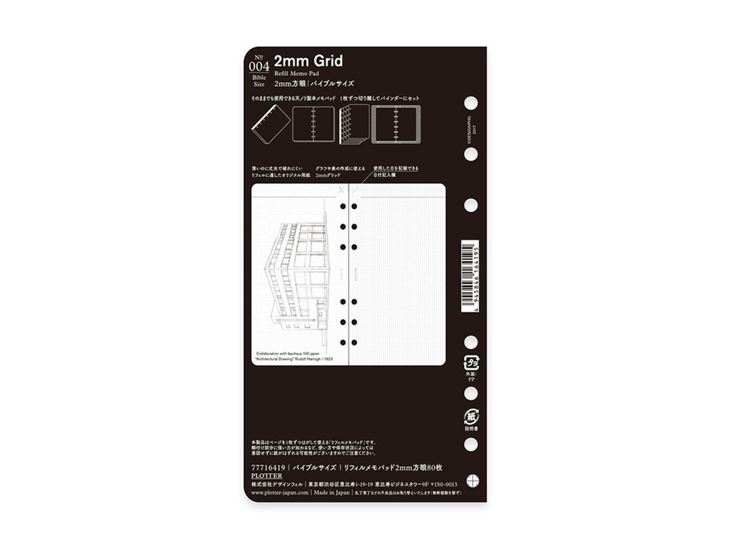 PLOTTER Refill Memo Pad 2mm Grid - Bible Size