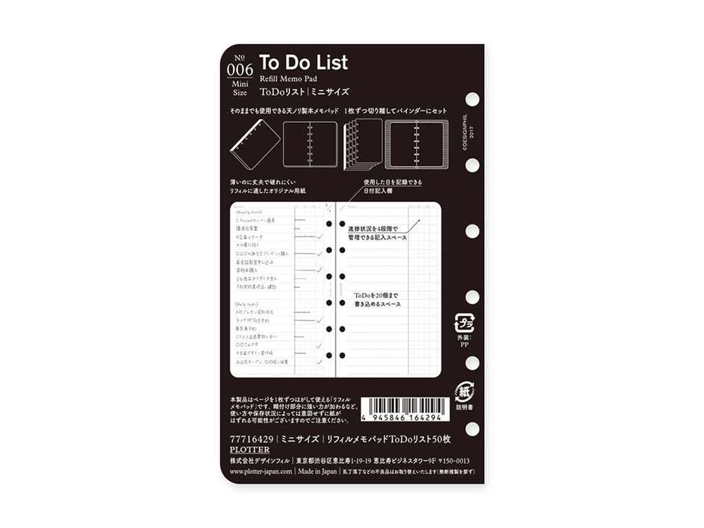 PLOTTER Refill Memo Pad To Do List - Mini Size