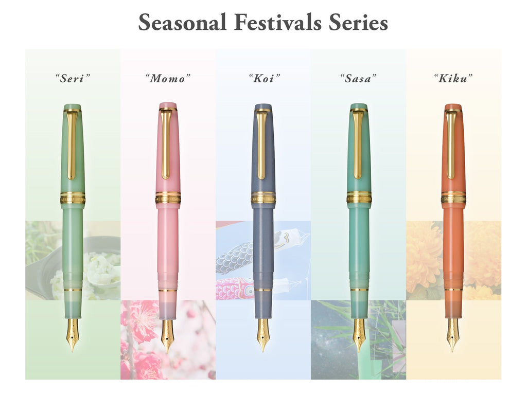 Sailor Pro Gear Slim Fountain Pen - Seasonal Festival Series - Sasa