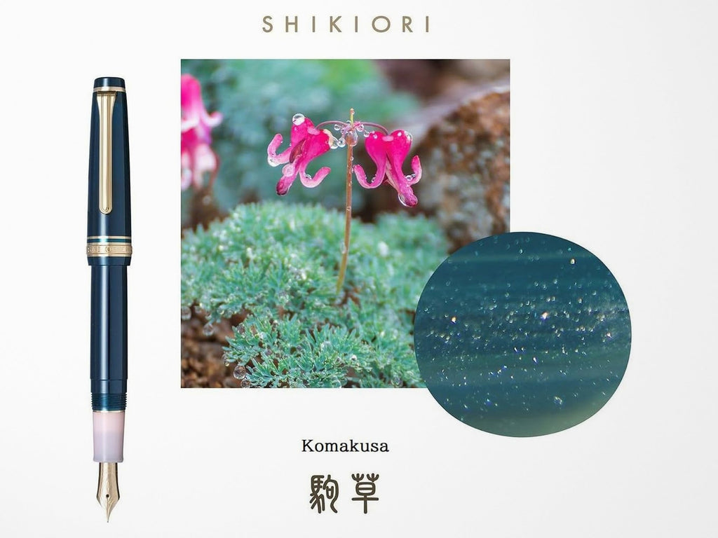 Sailor Pro Gear Slim Fountain Pen - Shikiori Sansui Series - Komakusa