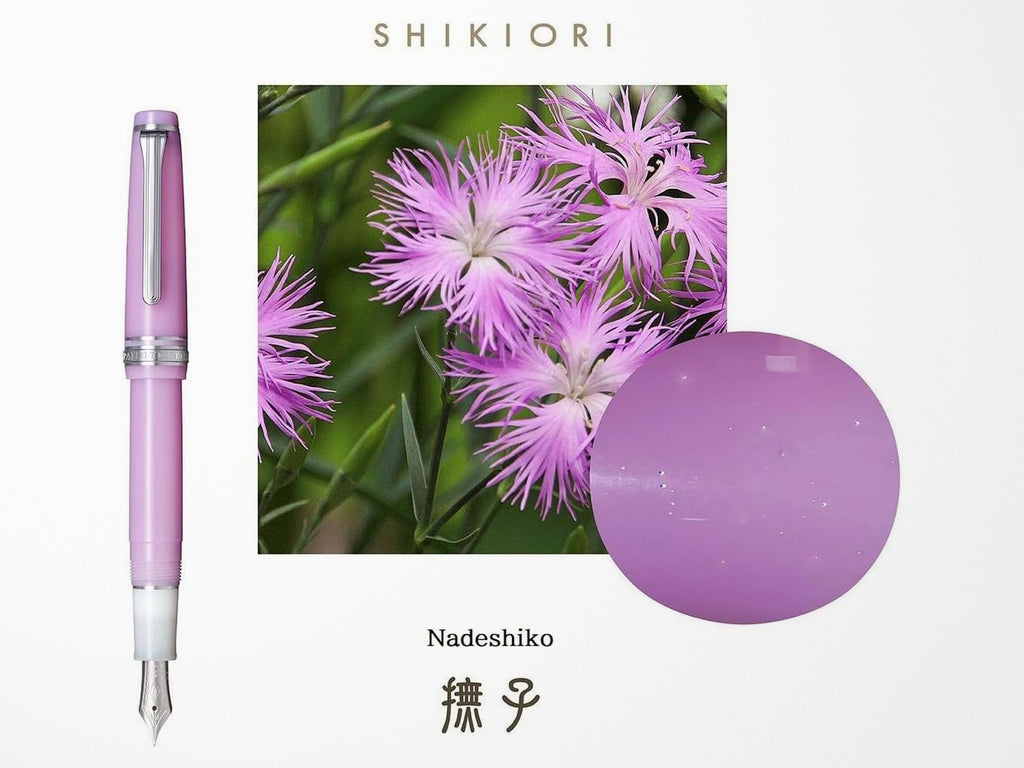 Sailor Pro Gear Slim Fountain Pen - Shikiori Sansui Series - Nadeshiko