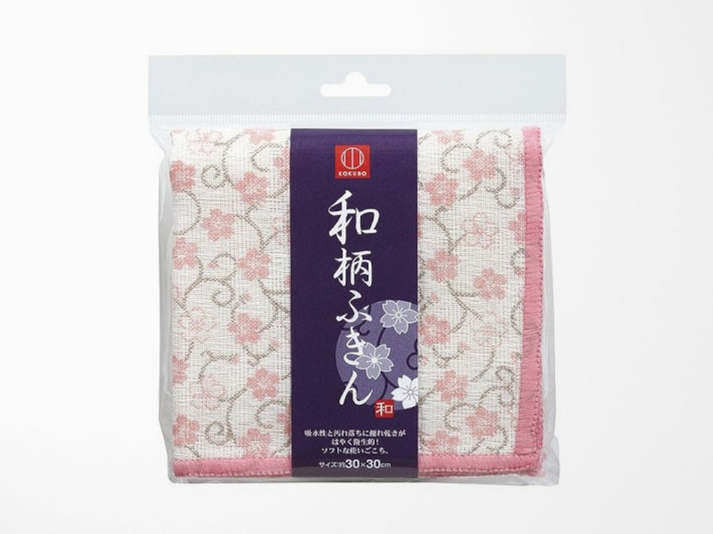 Traditional Japanese Kitchen Cloth - Cherry Blossom