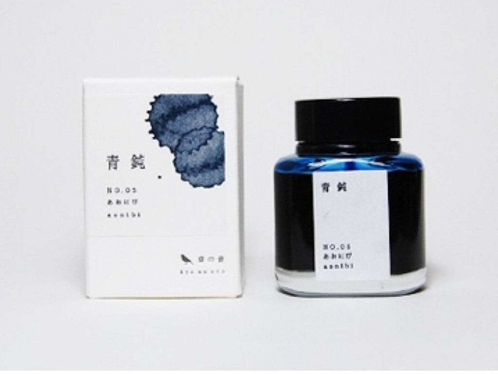 Kyo-No-Oto Fountain Pen Ink - Aonibi