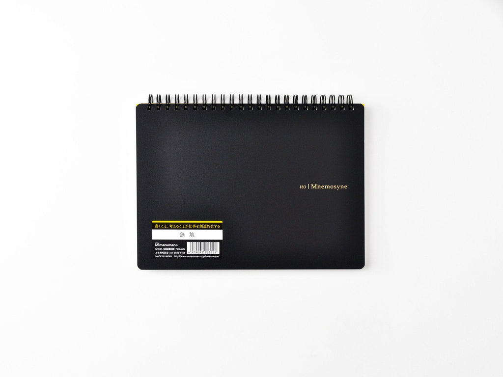 Maruman Mnemosyne Notebook - A5 Blank